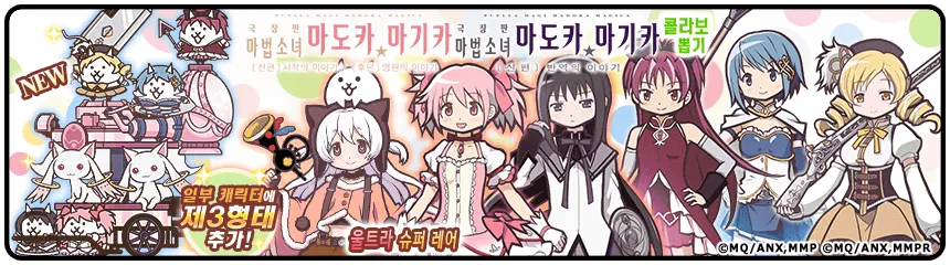 배너 이미지